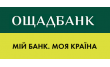 Ощадбанк отделение № 10006/086